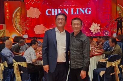 Chen Ling 2023 Annual Dinner