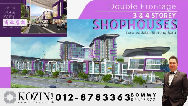 Double Frontage Shophouses @ Jalan Stutong Baru photo 1
