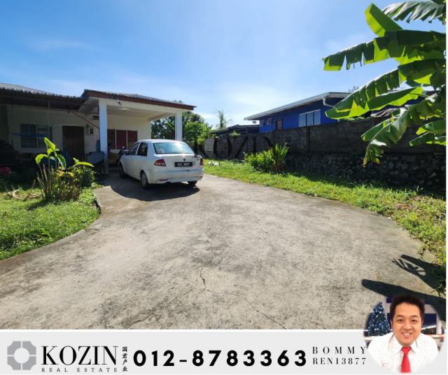 Single Storey Terrace Corner @ Taman Samarax, Kota Samarahan photo 1
