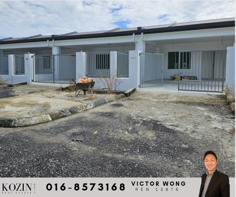 Single Storey Terrace, Lundu