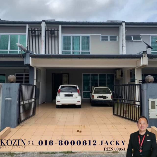 Double Storey Terrace Intermediate photo 1