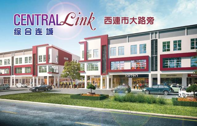 CENTRAL LINK photo 1
