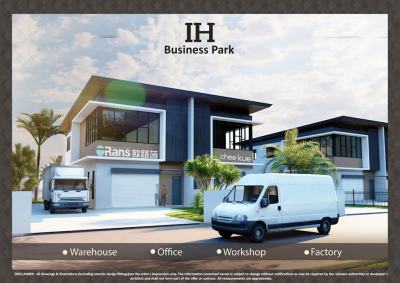 IH BUSINESS PARK photo 4