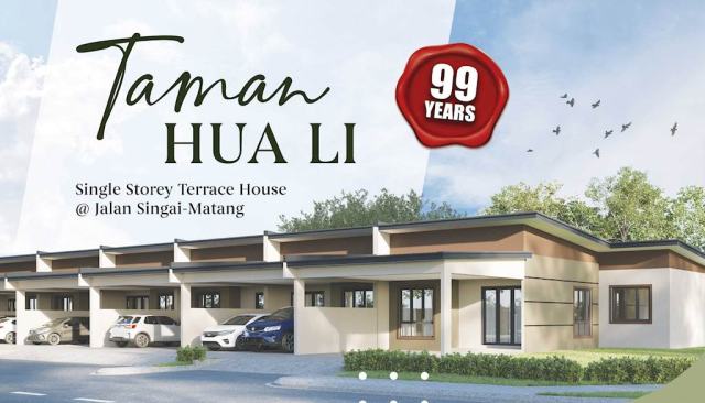 TAMAN HUA LI photo 1